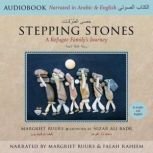 Stepping Stones / ???? ?????????, Margriet Ruurs