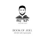 Book Of Joel 1611 KJV audio book read by real people from the four corner's of the earth. Allow the bible to be read to you anytime of the day with multiple voices to choose from., God
