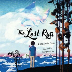 The Lost Ryu, Emi Watanabe Cohen