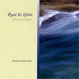 Payar Ki Lehre: Waves of Love, Brahma Khumaris